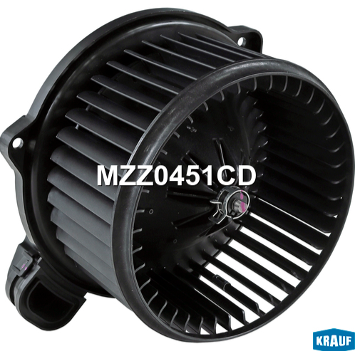Мотор печки "KRAUF" с крыльчаткой HYUNDAI SOLARIS/KIA RIO MZZ0451CD