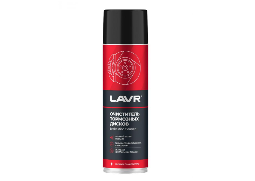 Быстрый запуск "LAVR"335мл Ln1546
