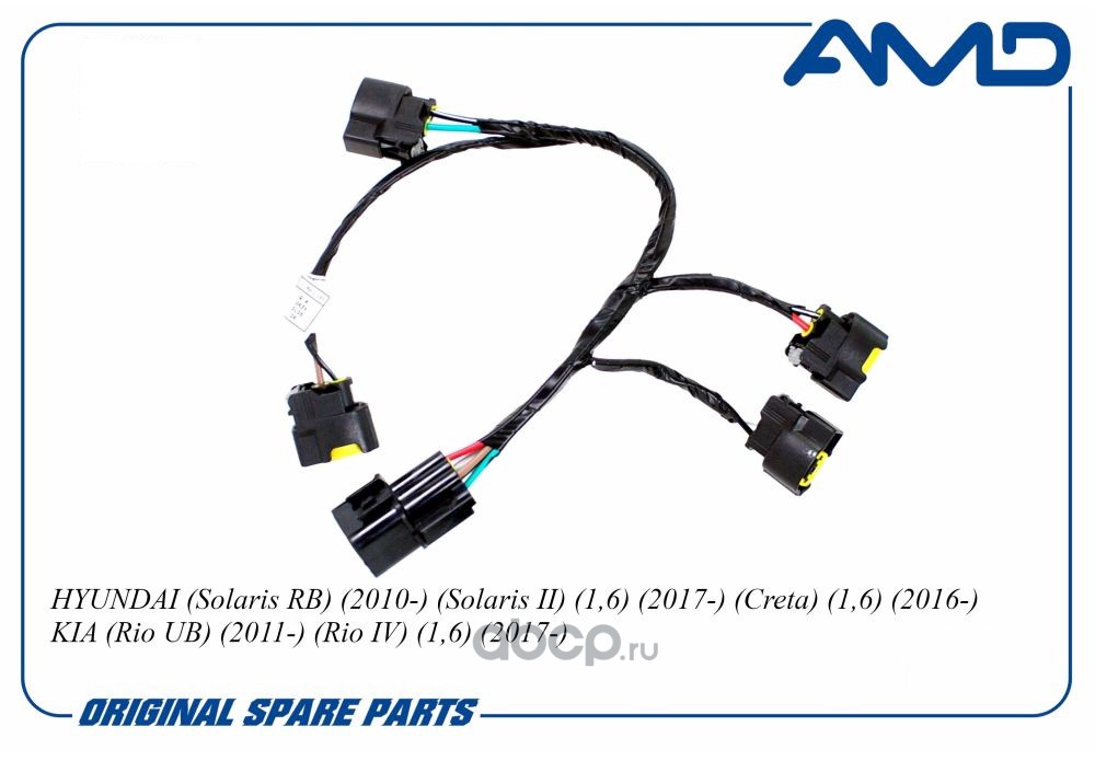 Проводка катушек зажигания "AMD" AMDCL76
