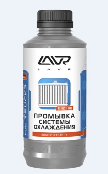 Промывка системы охлаждения "LAVR" LN1104