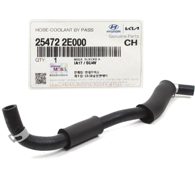 Патрубок системы охлаждения "HYUNDAI/KIA" HYUNDAI/KIA 254722E000