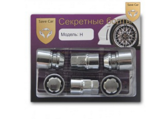 Гайка колесная "SAVE CAR" секретная M12х34х1,5 CH19/21 конус вращ.кольцо H
